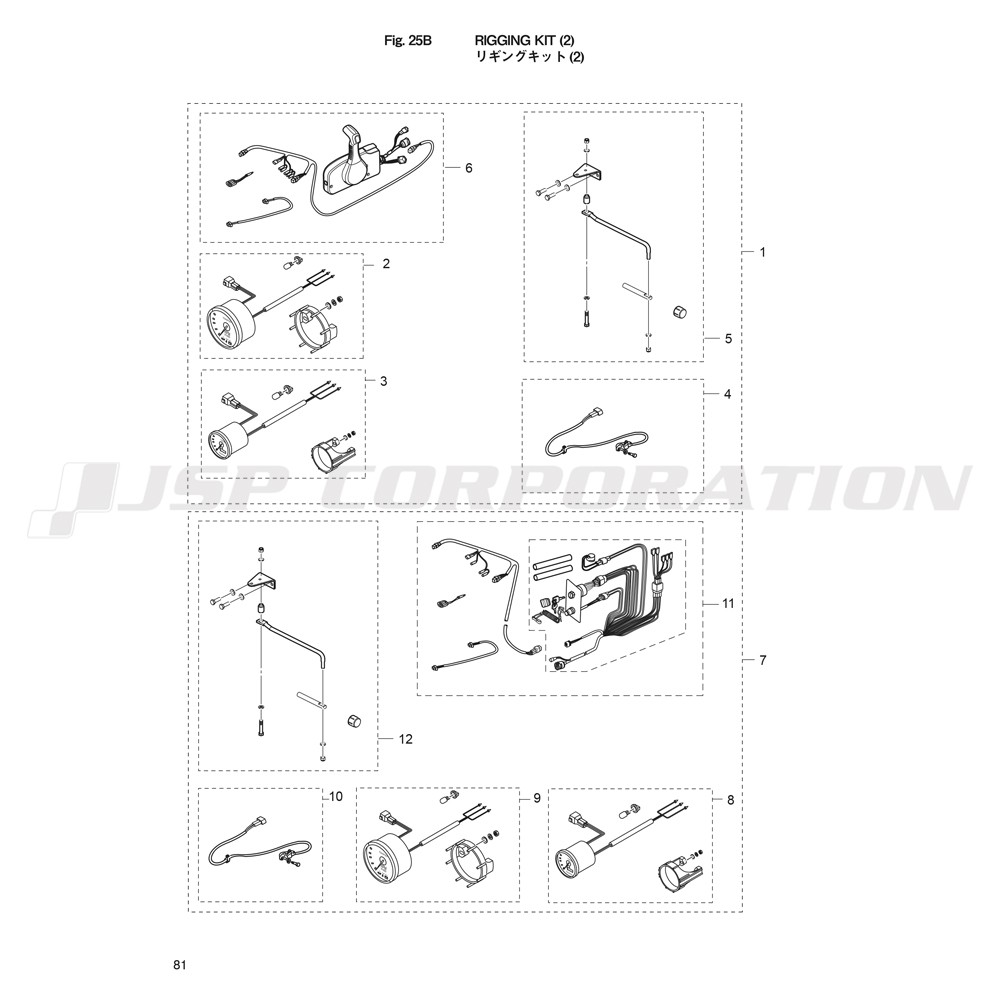 �؎��ގݎ��ގ�����(2)
