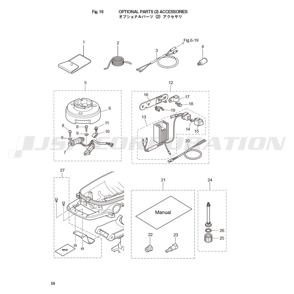���̎ߎ����Ŏَʎߎ���(2)����������
