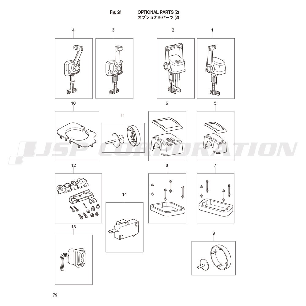 ���̎ߎ����Ŏَʎߎ���(2)