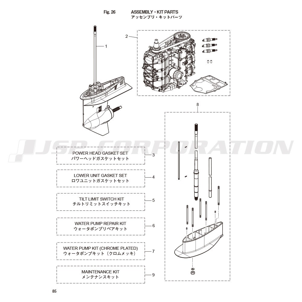 �������ݎ̎ގ�,�����Ďʎߎ���