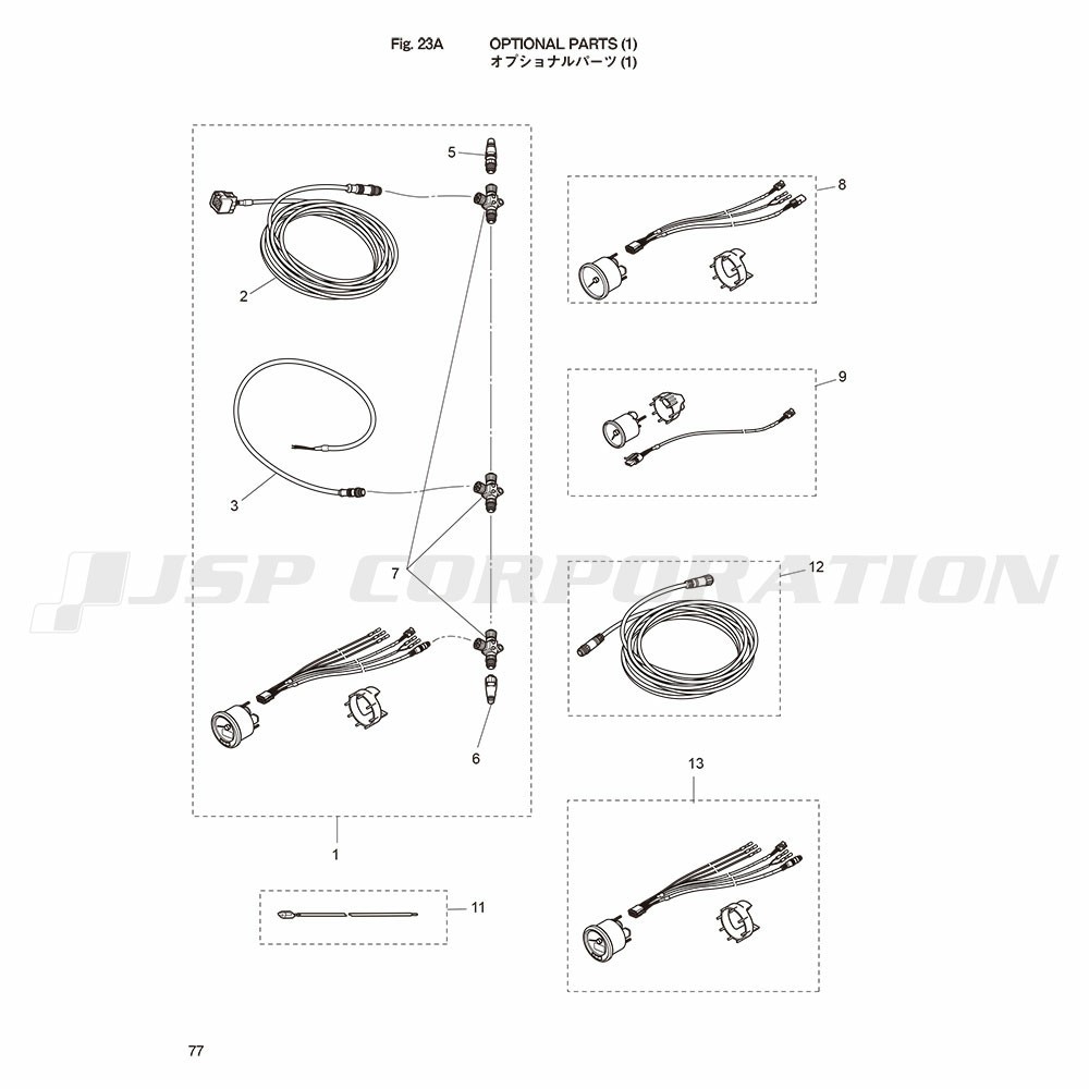 ���̎ߎ����Ŏَʎߎ���(1)