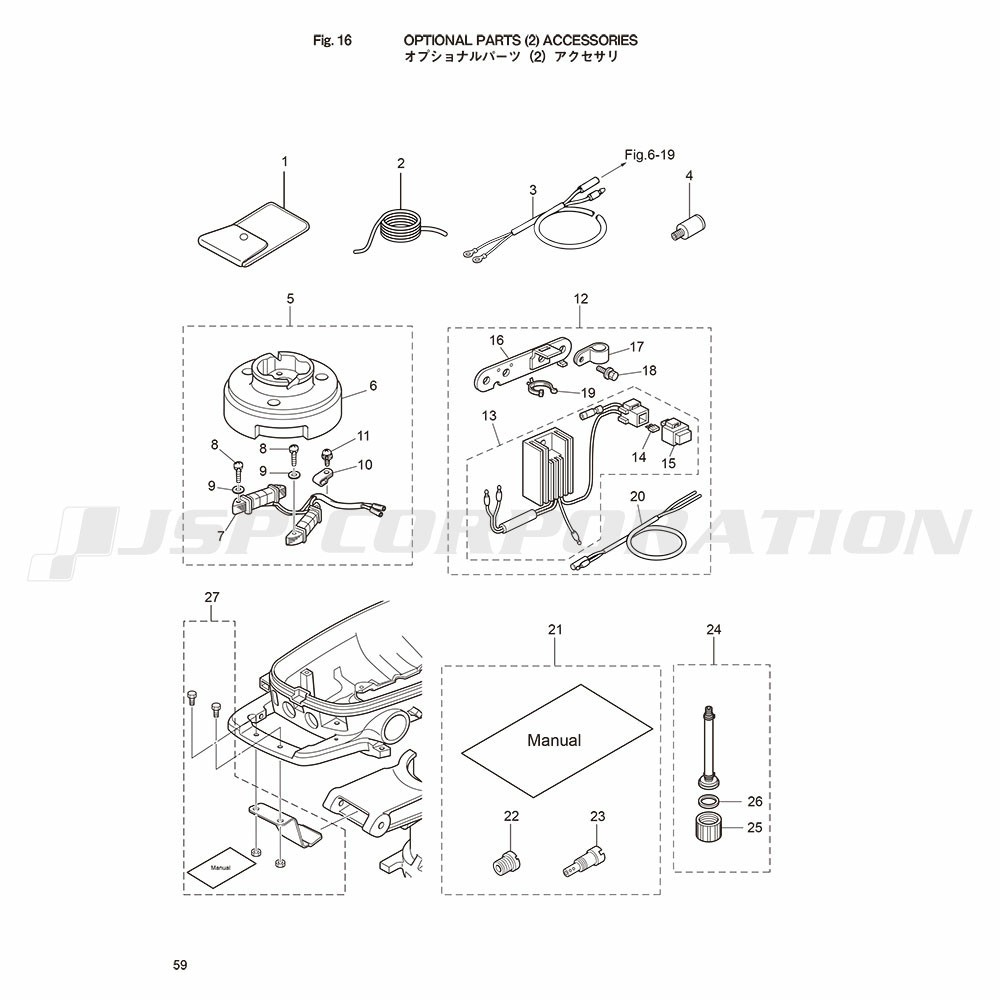 ���̎ߎ����Ŏَʎߎ���(2)����������