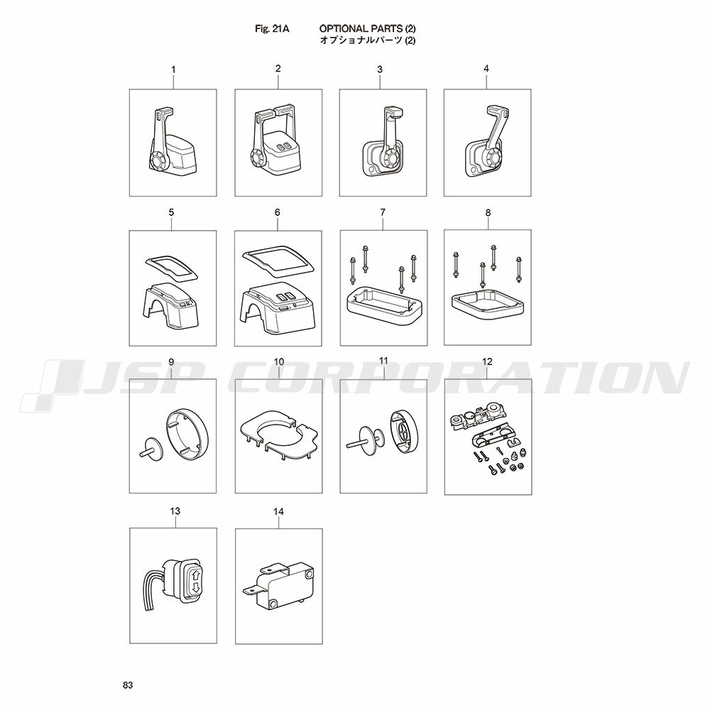 ���̎ߎ����Ŏَʎߎ���(2)