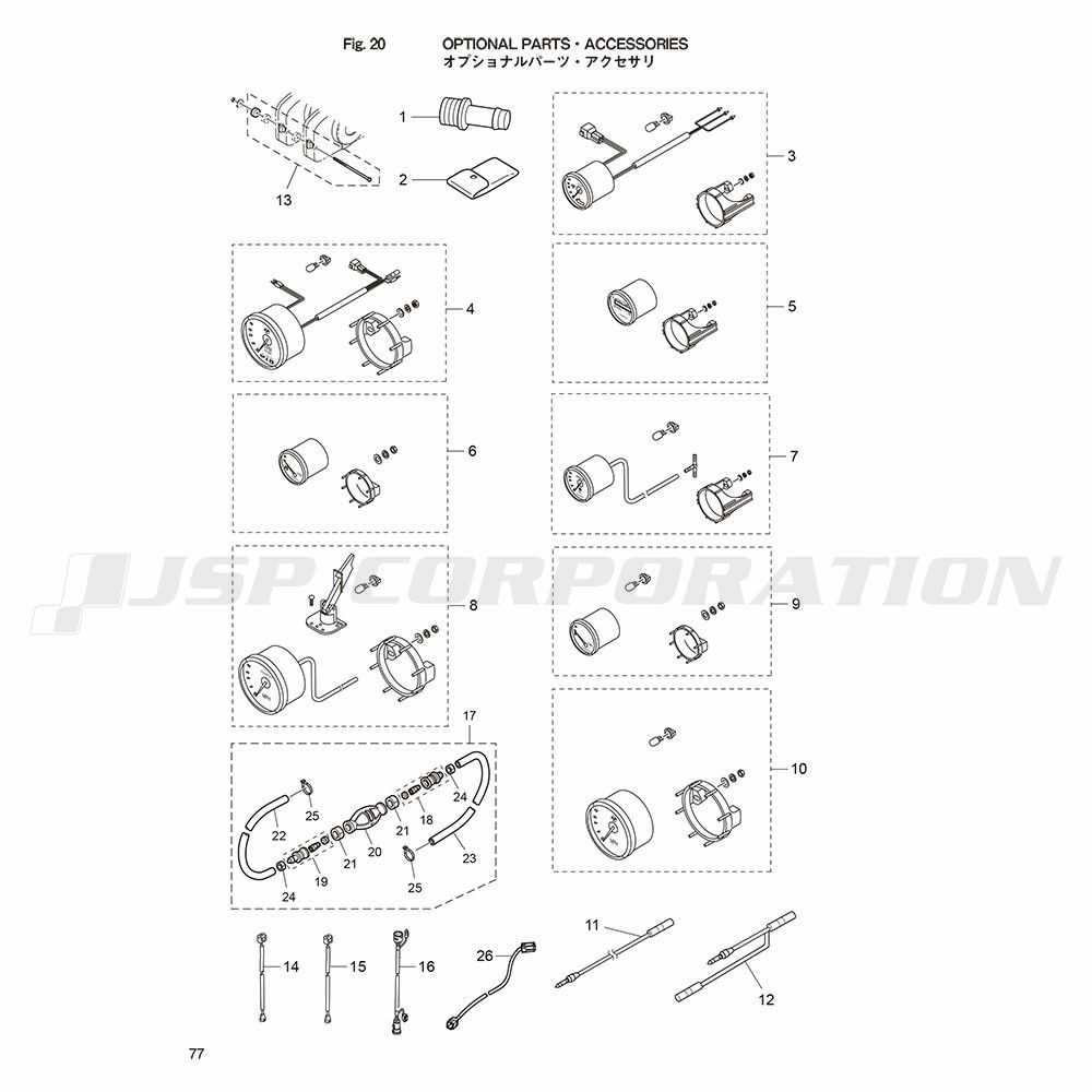 ���̎ߎ����Ŏَʎߎ���,����������