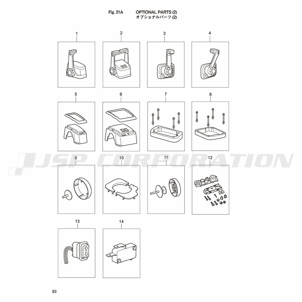 ���̎ߎ����Ŏَʎߎ���(2)