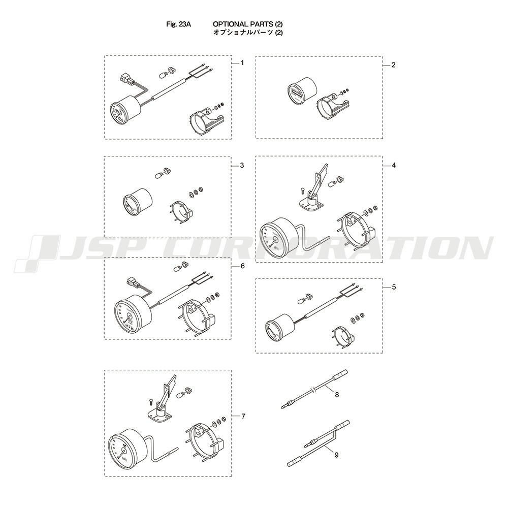���̎ߎ����Ŏَʎߎ���(2)