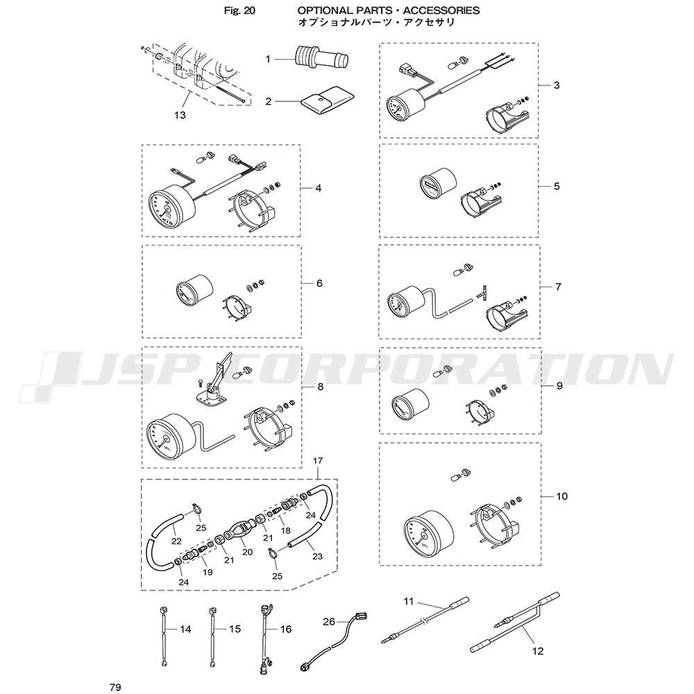 ���̎ߎ����Ŏَʎߎ���(����������)