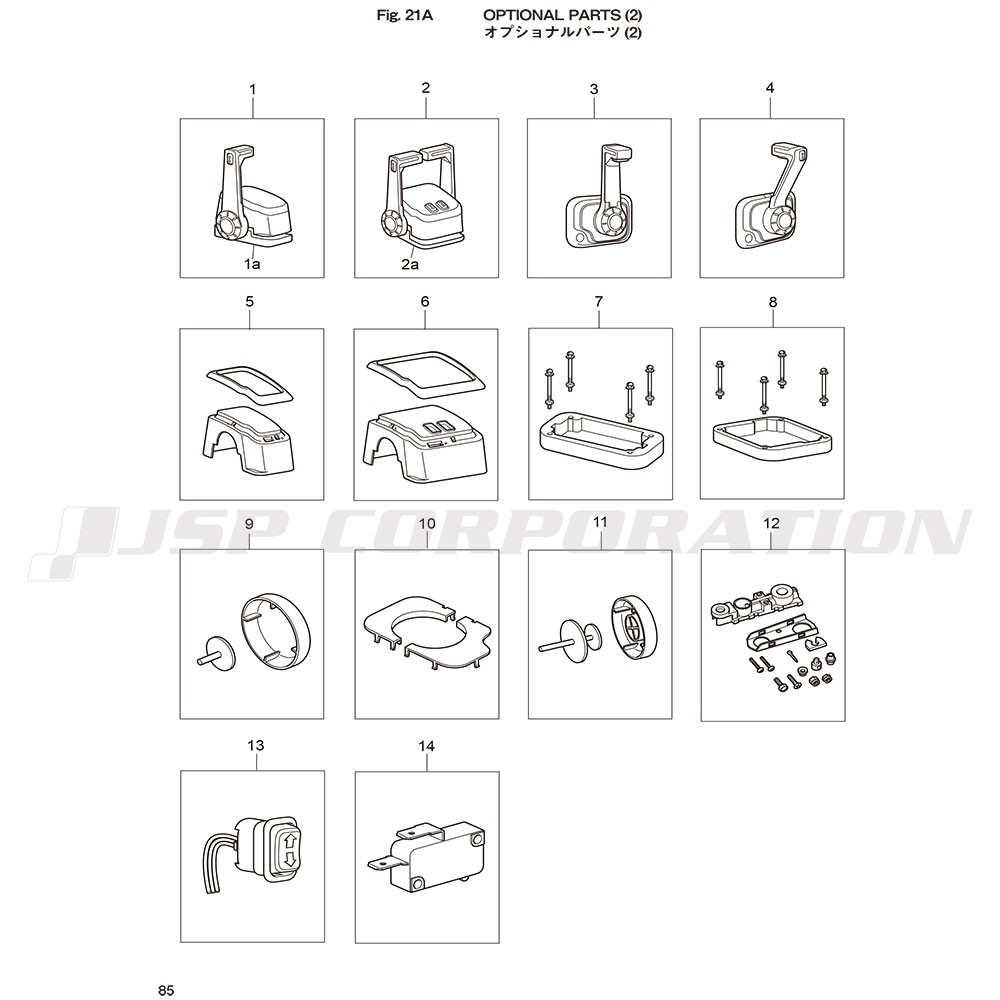 ���̎ߎ����Ŏَʎߎ���(2)