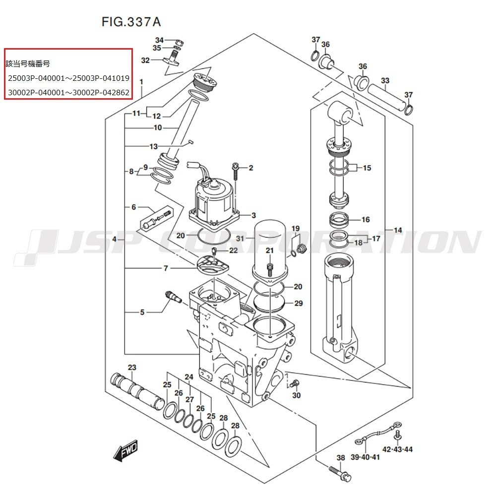 �Ď؎ю��؎ݎ���(�Ď׎ݎ���X,XX)�浡�ֹ�ϲ�������