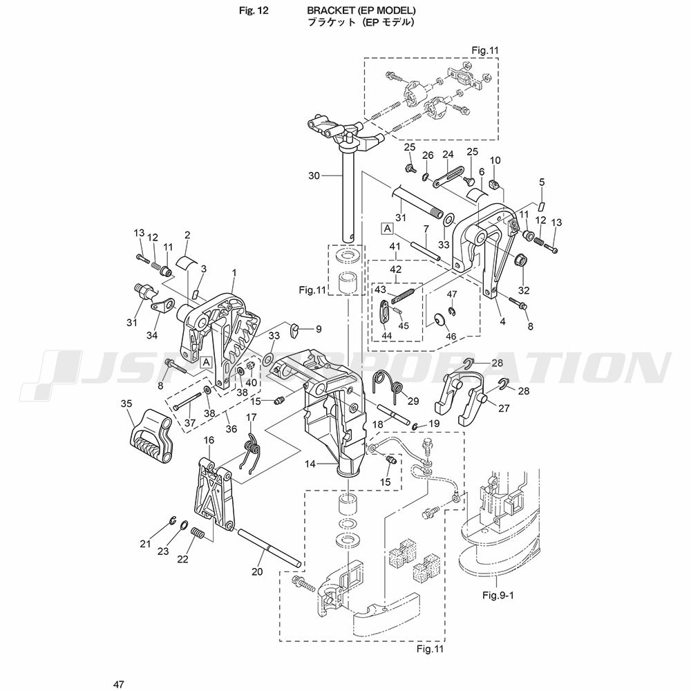 �̎ގ׎�����(EP�ӎÎގ�)