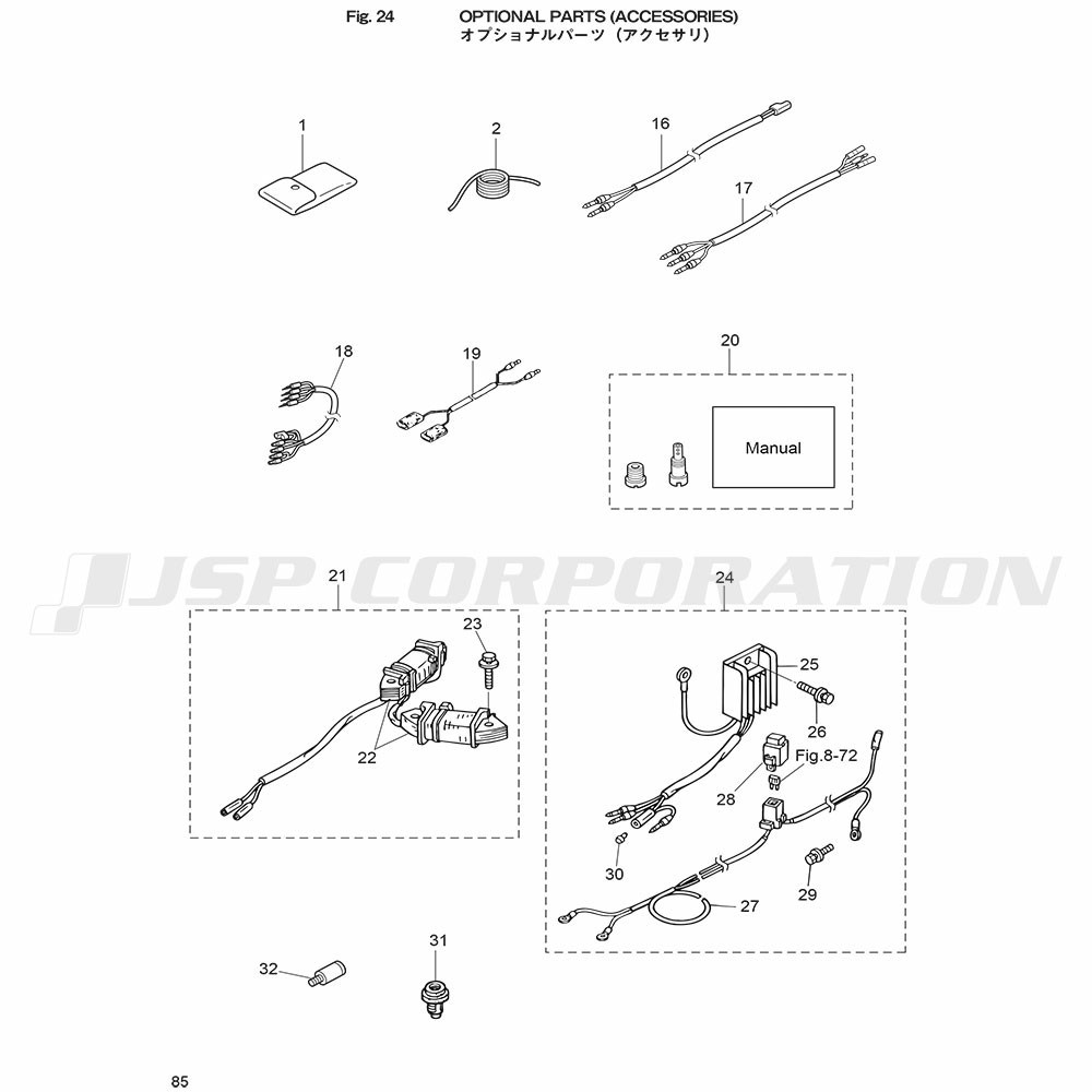 ���̎ߎ����Ŏَʎߎ���(����������)