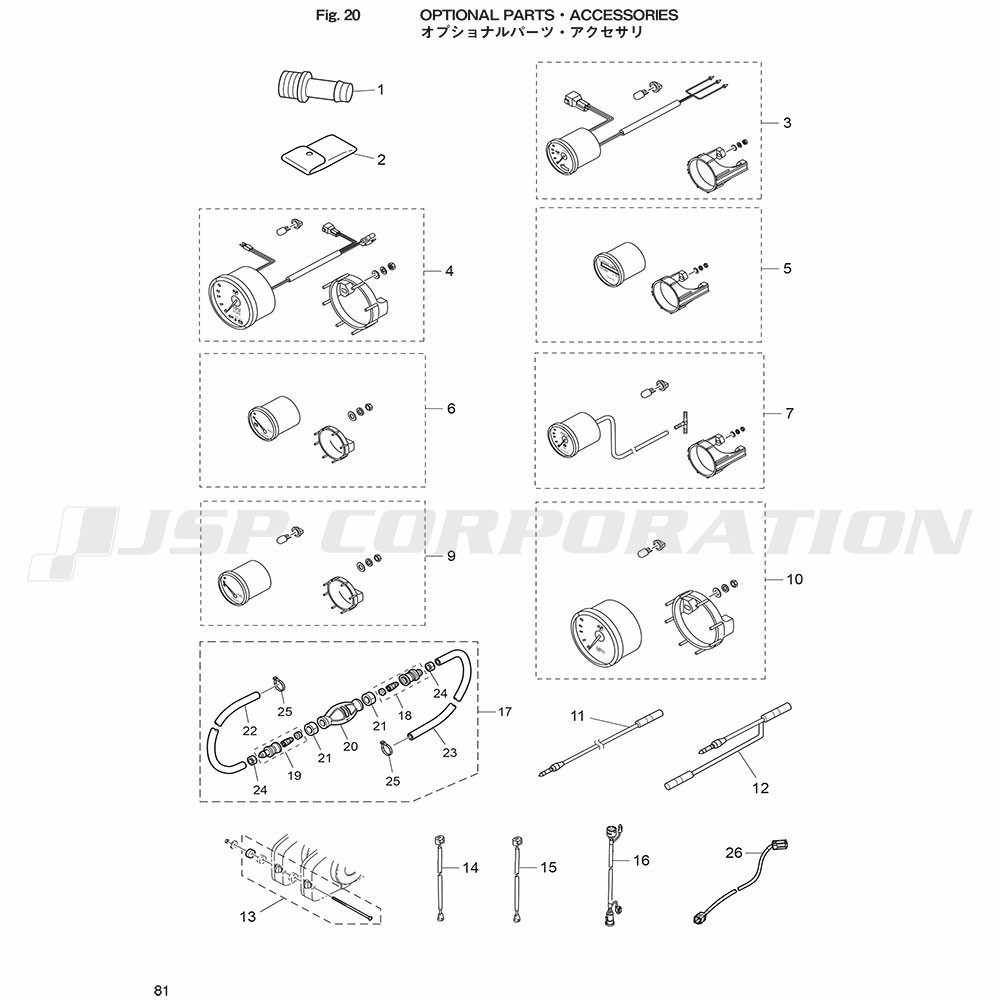 ���̎ߎ����Ŏَʎߎ���,����������