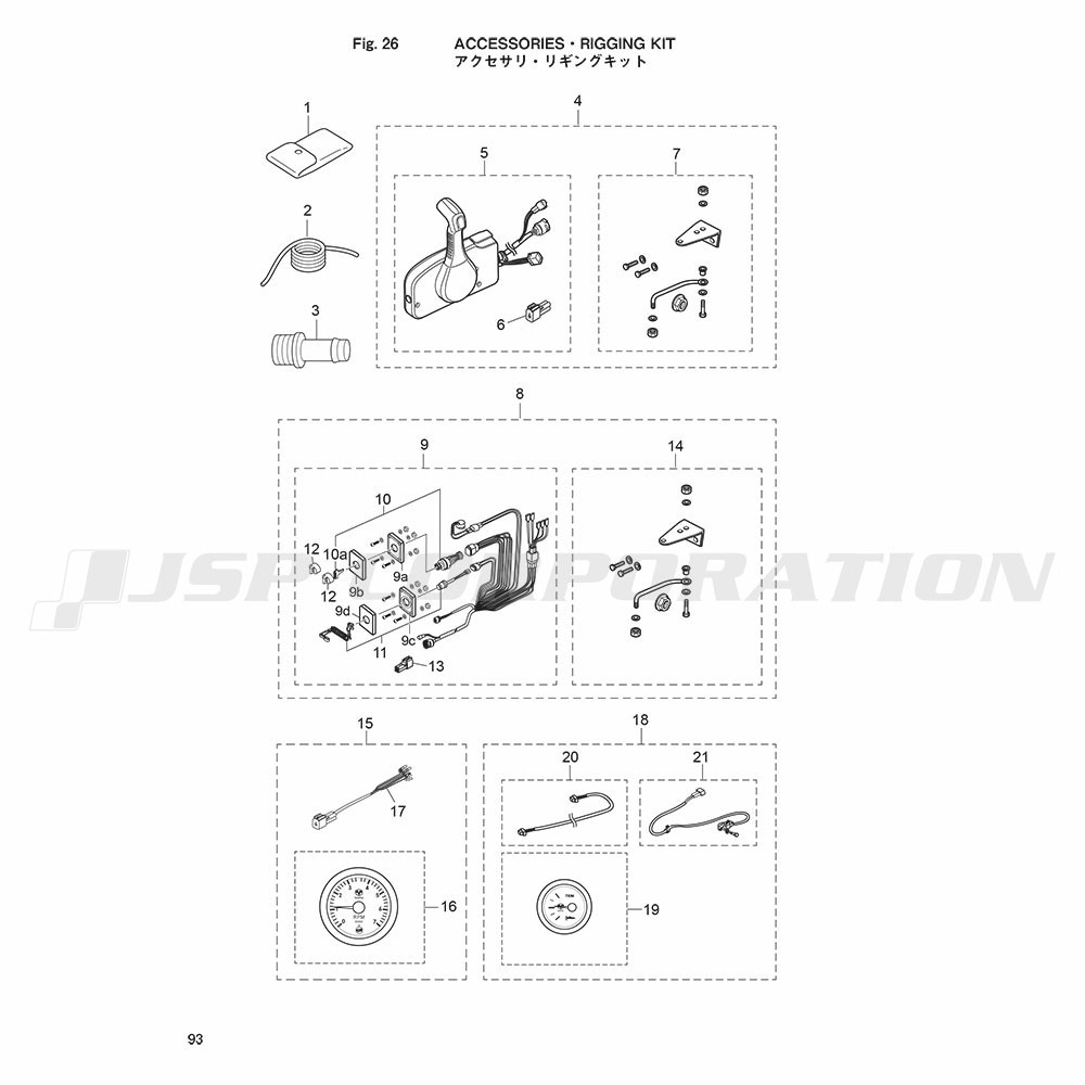 �������ݎ̎ގ�,�؎ݎ��ގ�����