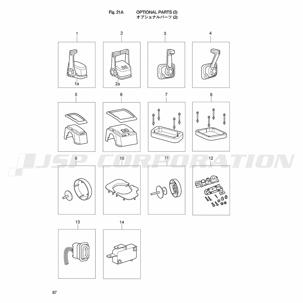 ���̎ߎ����Ŏَʎߎ���(2)