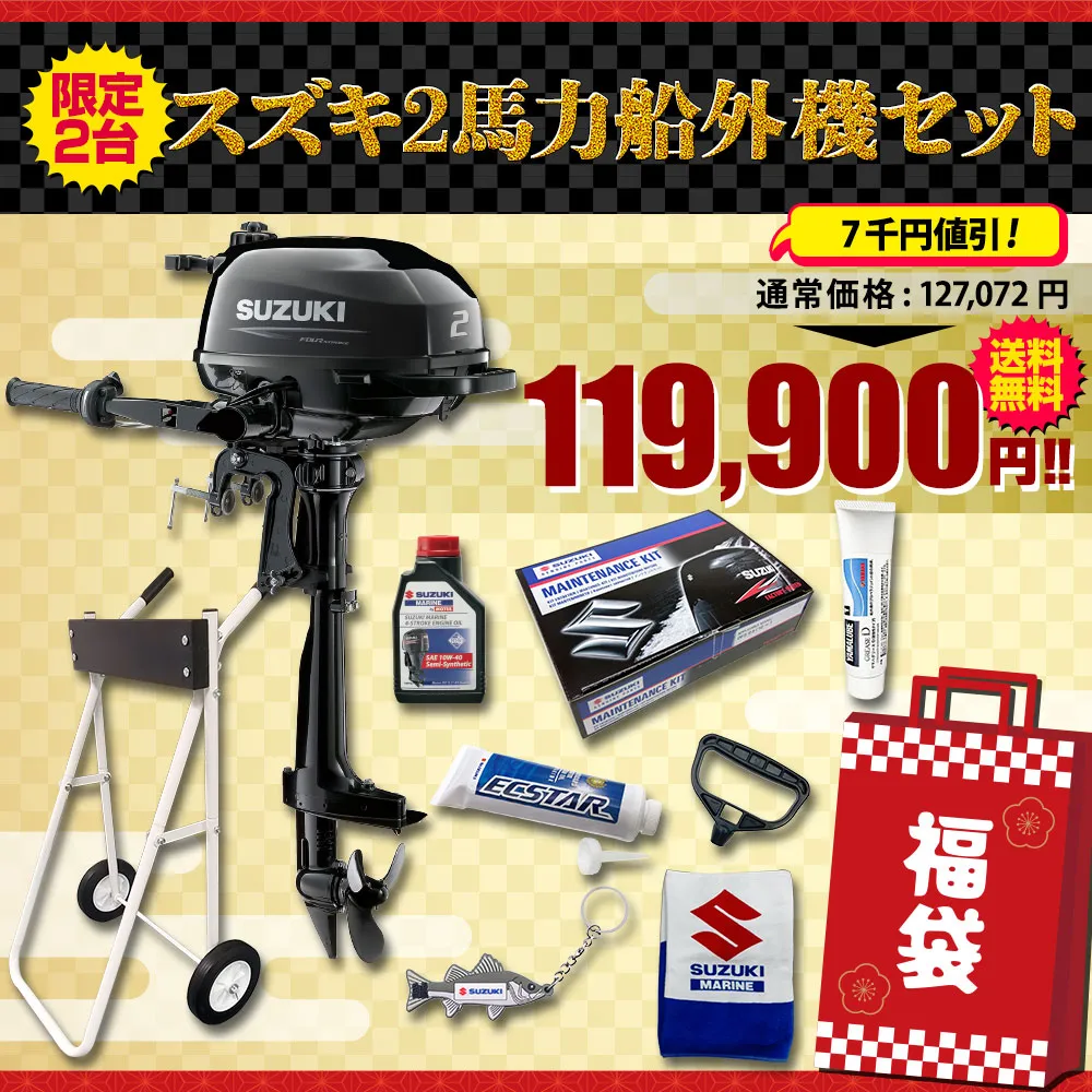 ������2�������������å�