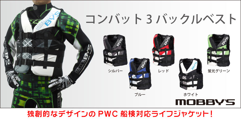 ����Хå� 3�Хå���٥��� ���