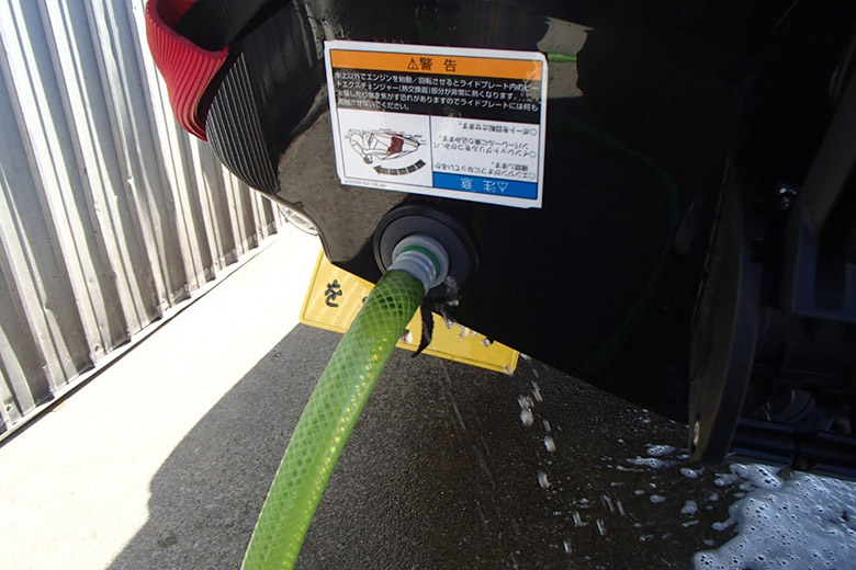 ��³���ͥ������˿�ƻ�ۡ�������դ��ޤ�