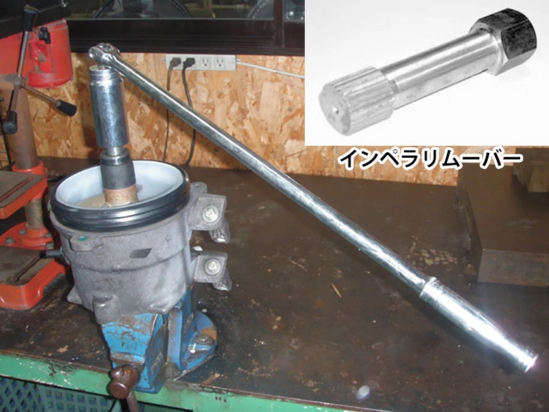 �ü칩��(����ڥ顼��ࡼ�С�)��Ȥ�ȿ���ײ��˲󤷥���ڥ��ˤ��