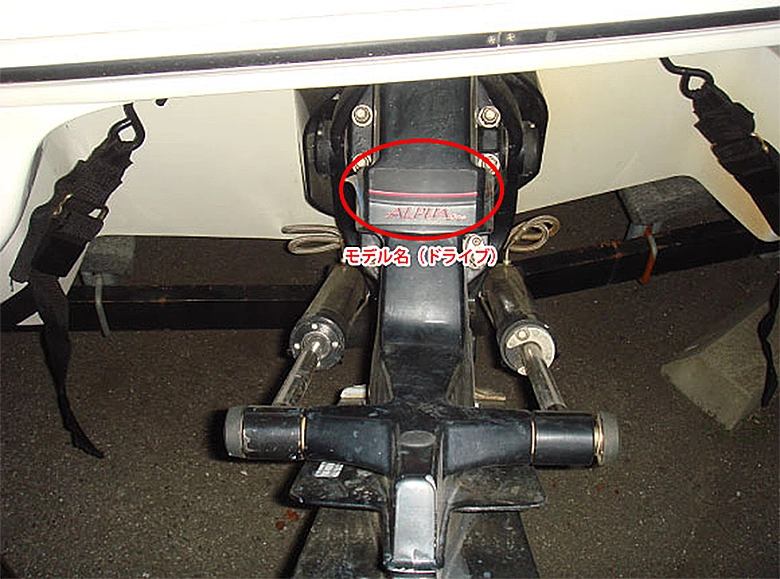 �ޡ�����꡼�������Υ��ꥢ��No.���ܲս�