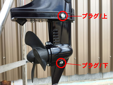 �ȡ��ϥ�2�����������Υ��䥪����