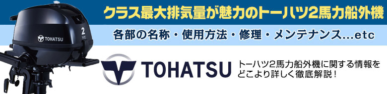 �ȡ��ϥ�2�����������˴ؤ������