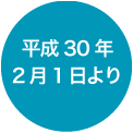 ʿ30ǯ21