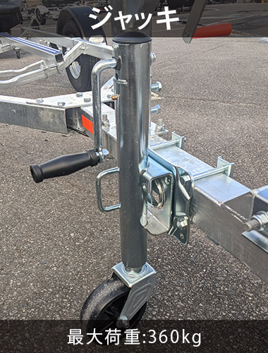 ジャッキ