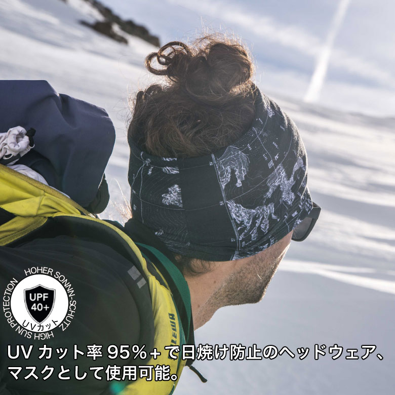 UV���å�Ψ 95%+�����Ƥ��ɻߤΥإåɥ��������ޥ����Ȥ��ƻ��Ѳ�ǽ��