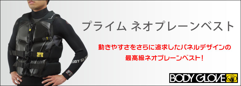 �ץ饤�� �ͥ��ץ졼��٥���