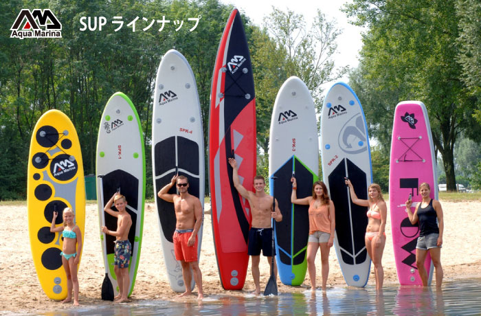 インフレータブル スタンドアップパドルボード(SUP) パドル付 SPK-2 10'10”×30”×4” AQUA MARINA(アクアマリーナ )｜ネオネットマリン通販