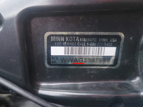 エレキモーター MINNKOTA(ミンコタ) 年式の記載箇所2(2008年以前のモデルの場合)