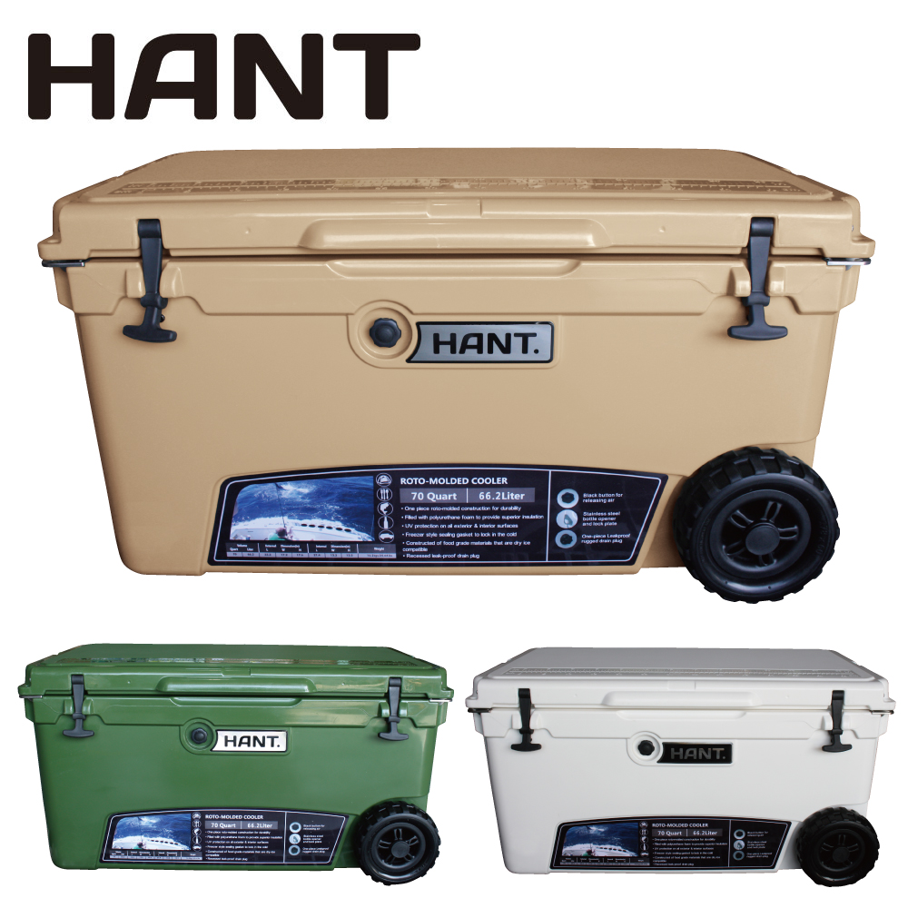 クーラーボックス 70QT(66.2L) キャスター付き HANT(ハント)｜ネオ 