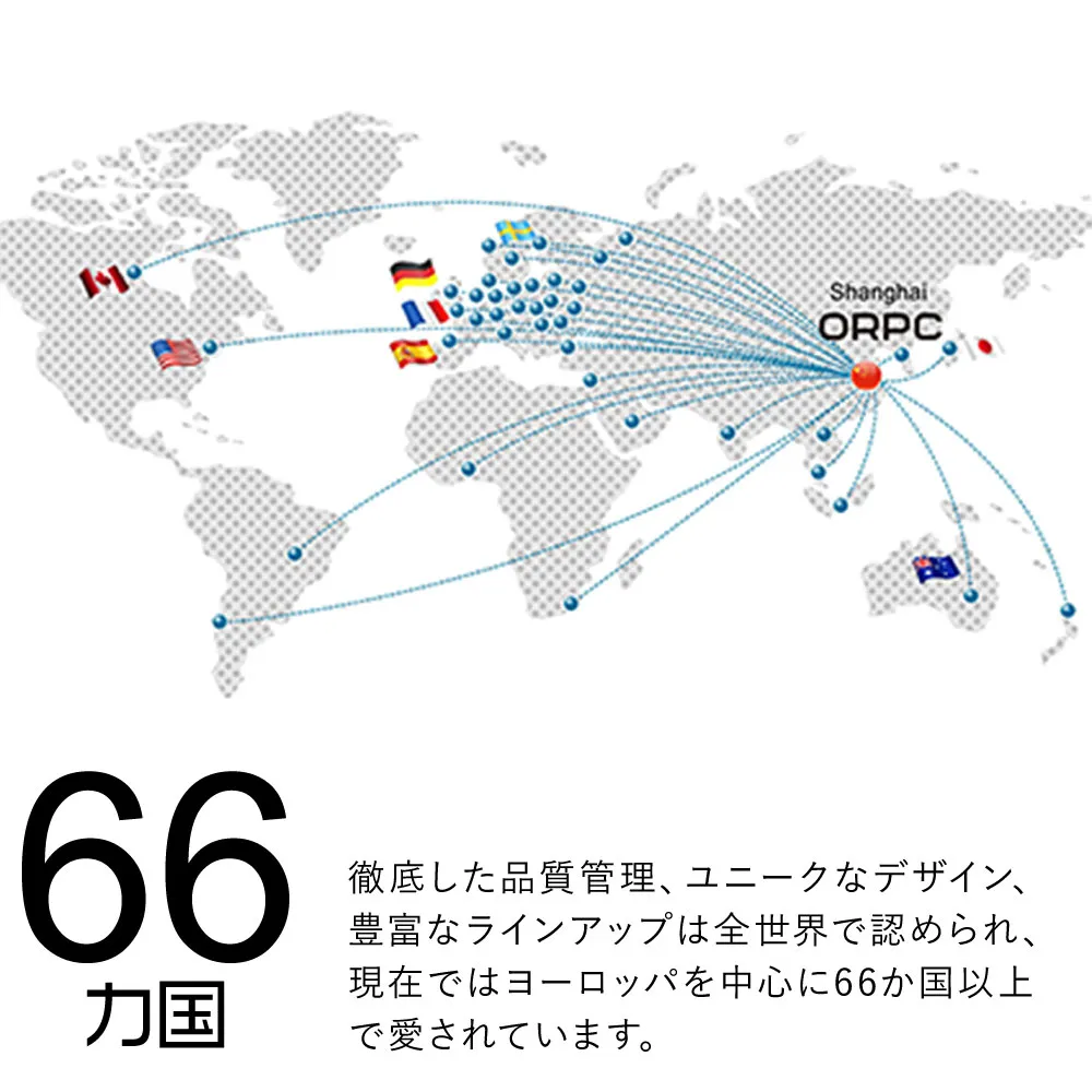 �衼���åѤ��濴��66����ʾ�ǰ�����Ƥ��ޤ�