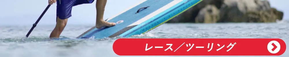 �졼�����ġ����