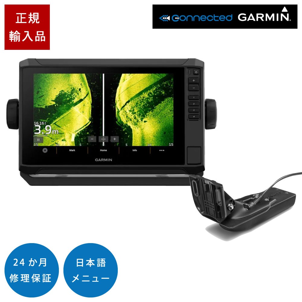 9型GPS魚探 ECHOMAP UHD2 92svタッチパネル GT54UHD-TM振動子セット ...