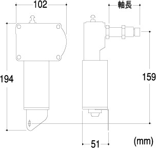 ワイパーモーター AFI-MRV 電圧：24V 軸長：63mm MRINCO(マリンコ