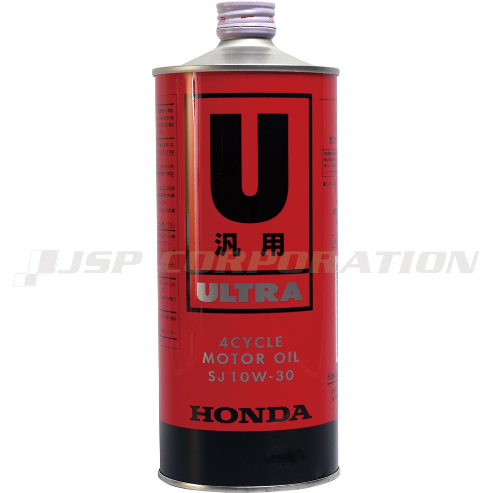 ウルトラU汎用 SJ 4サイクルエンジンオイル 1L HONDA(ホンダ)｜ネオネットマリン通販