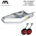 BT-88850WD-B1B_1.jpg
