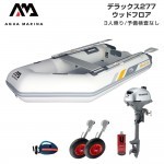 BT-88850WD-D1B_1.jpg