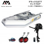 BT-88850WD-D2B_1.jpg