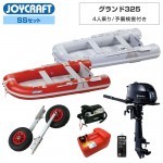 GRP_JCM-325KSS-6TA24.jpg