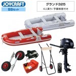 GRP_JCM-325KSS-6TB24.jpg
