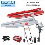 GRP_KYK-340NPSS-2HB-25_1.jpg