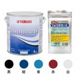 Amazon.co.jp: 【ヤマハ純正】 パワープロテクター赤缶 4kg 赤