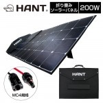 HAPP-GSF-200W_24.jpg