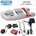 JES-336SS-2TB-20_1.jpg