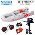 JOP-323WKSS-6TA-20.jpg