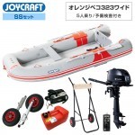 JOP-323WKSS-6TB-20.jpg