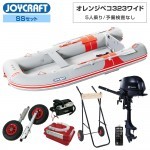 JOP-323WSS-2TB-20_1.jpg