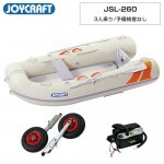 JSL-260HS-25_1.jpg